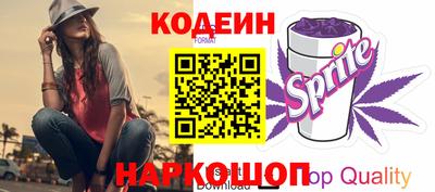 амф Новодвинск