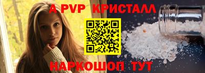 кокаин колумбия Новокубанск
