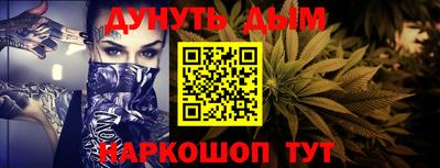 кокаин колумбия Новокубанск