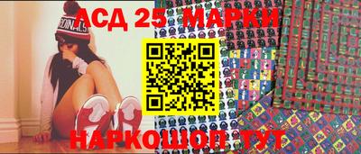 кокаин колумбия Новокубанск
