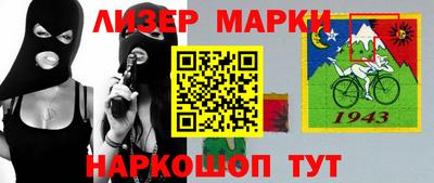 амф Новодвинск