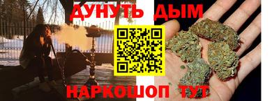 кокаин колумбия Новокубанск