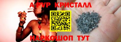 кокаин колумбия Новокубанск