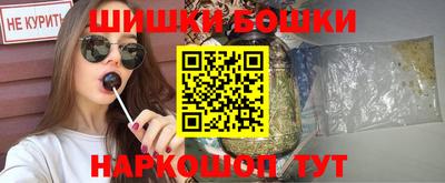 амф Новодвинск