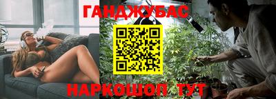 кокаин колумбия Новокубанск