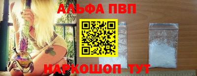 кокаин колумбия Новокубанск