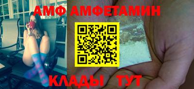 кокаин колумбия Новокубанск
