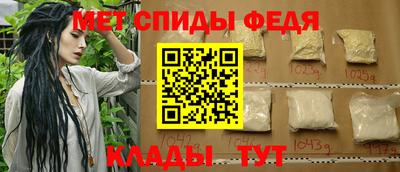 кокаин колумбия Новокубанск