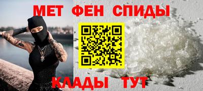 кокаин колумбия Новокубанск