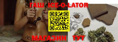 винт Новозыбков