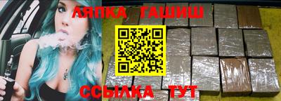 кокаин колумбия Новокубанск