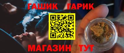 кокаин колумбия Новокубанск