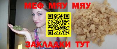 амф Новодвинск